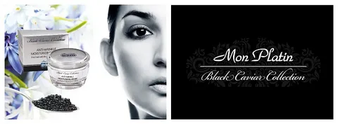 Mon Platin Black Caviar Collection Средства по уходу за волосами на основе экстракта черной икры