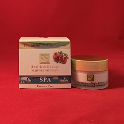 1081 Укрепляющий ночной крем на основе граната  50 мл