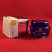 279 Крем дневной увлажняющий для лица SPF15 (AGE+),  50 мл